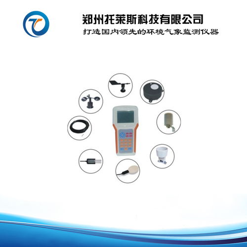 探索现代农业神器 托莱斯农业环境监测仪与谷瀑环保的实测体验